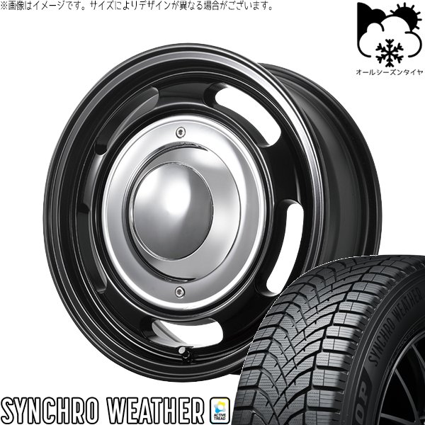 DUNLOP - 御機嫌はやりっ児専用 215/65R16 オール時期 | シンクロウェザー \u0026 ブルート BR-00 16in 6穴139.7 自動車-タイヤ、ホイール