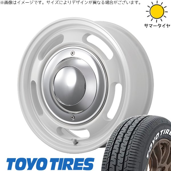 TOYO TIRES(トーヨータイヤ) ハイエース専用 215/65R16 ホイール TOYO TIRES(トーヨータイヤ) ハイエース専用 215/65R16 ホイール