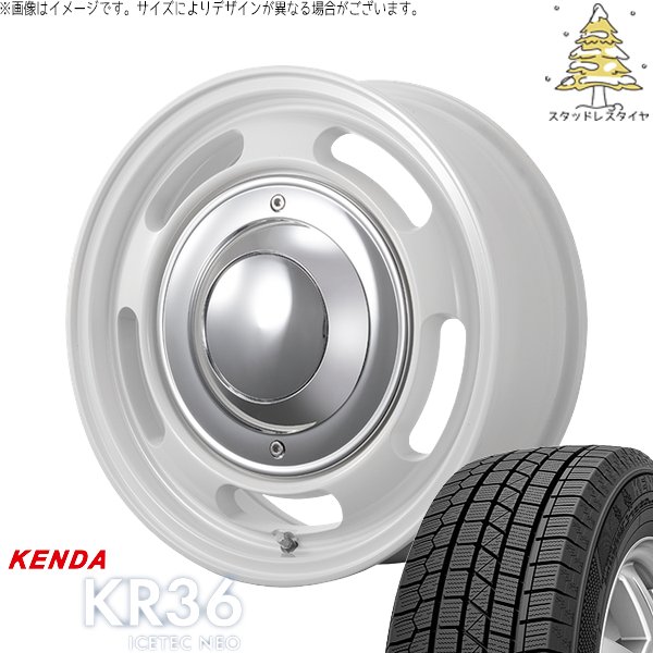 ICETEC ハイエース専用 215/65R16 スタッドレス | アイステックネオ 