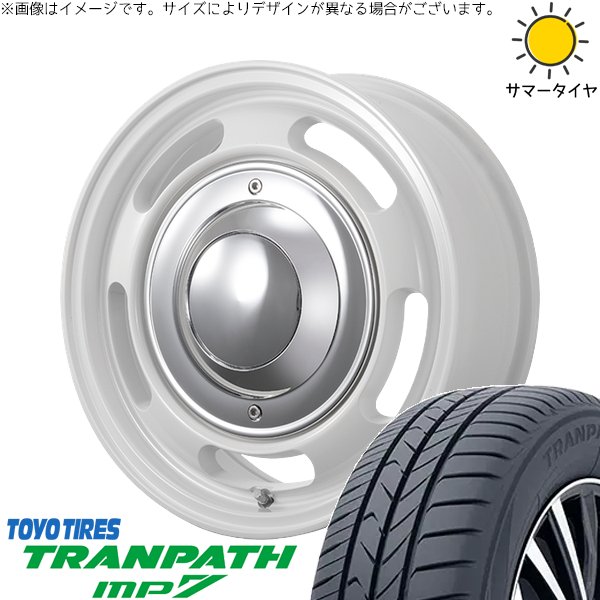 ハイエース専用 215/70R16 ホイールセット | トランパス MP7 \u0026 ブルート BR-00 16インチ 6穴139.7