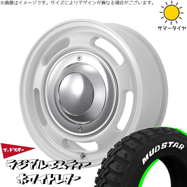 MUDSTAR - 御機嫌はやりっ児専用 215/70R16 車輪仕掛ける | ラジアルMT \u0026 ブルート BR-00 16in 6穴139.7 自動車-夏タイヤ、ホイールセット