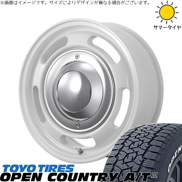 ハイエース専用 215/70R16 ホイールセット | オープンカントリー A/T3 \u0026 ブルート BR-00 16インチ 6穴139.7