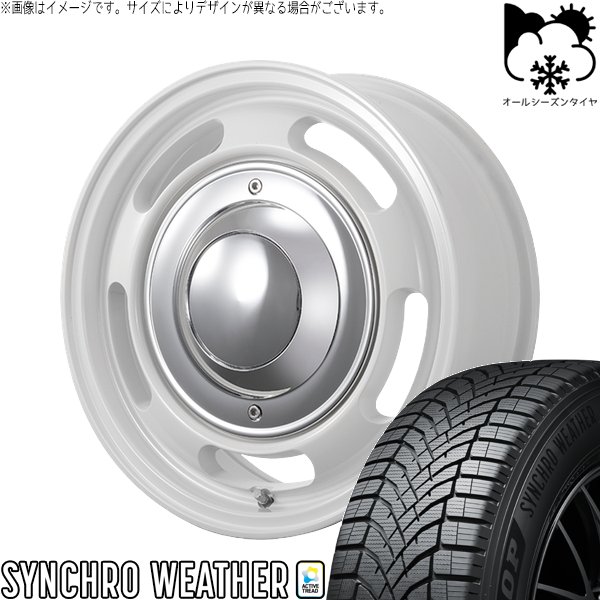 DUNLOP - 御機嫌はやりっ児専用 215/65R16 オール時期 | シンクロウェザー \u0026 ブルート BR-00 16in 6穴139.7 タイヤ、ホイール-自動車