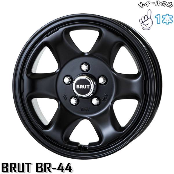 BRUT（ブルート） ジープ ラングラー JK JL 17インチ アルミホイール 5