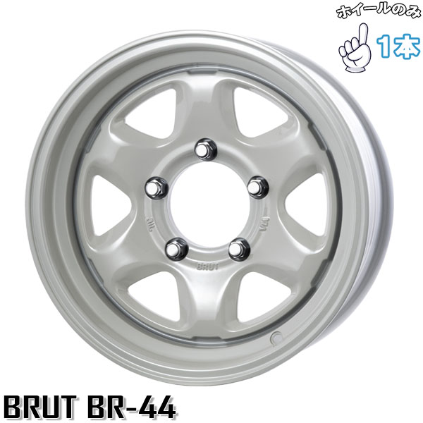 タイヤホイール付き ジムニーシエラ 225/70R16 ホイールセット | ジオランダー M/T G003
