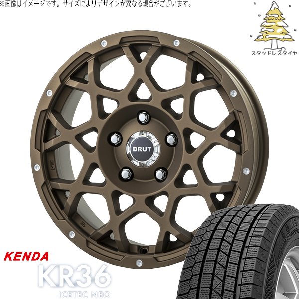 ICETEC スズキ ジムニー JB64 JB23 JA22 JA12 175/80R16 スタッドレス
