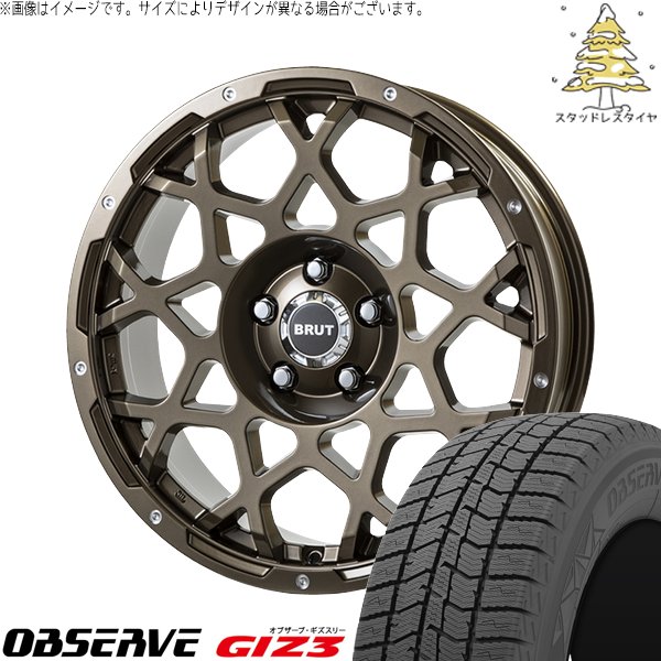 GN アウトランダー 235/60R18 スタッドレス | オブザーブ GIZ3 \u0026 ブルート BR-55 18インチ 5穴114.3