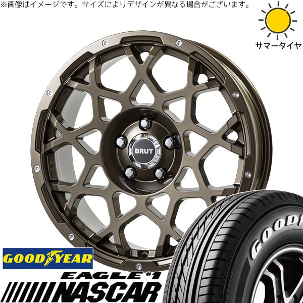 グッドイヤー - カローラ差し交わす 215/65R16 車輪仕掛ける | 茄子鉄道車両 \u0026 ブルート BR-55 16in 5穴114.3 車、バイク、自転車-夏タイヤ、ホイールセット-自動車