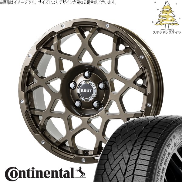 GN アウトランダー 235/60R18 スタッドレス | ノースコンタクト NC7