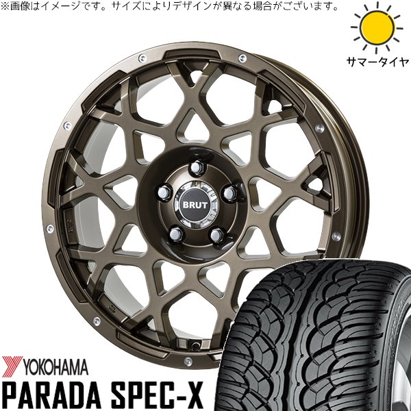 レクサスNX ハリアー 235/55R18 ホイールセット | パラダ スペックX PA02 \u0026 ブルート BR-55 18インチ 5穴114.3