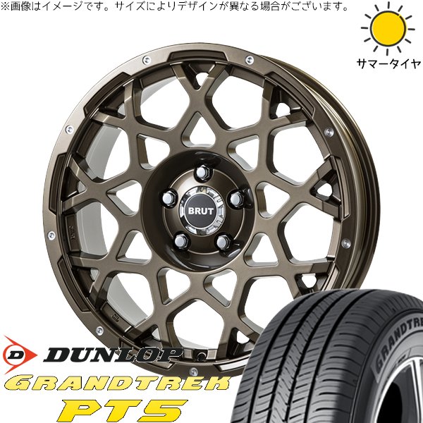 GRANDTREK - レクサスNX ハリアー 235/55R18 車輪仕掛ける | グラントレック PT5 \u0026 ブルート BR-55 18in 5穴114.3 自動車-車、バイク、自転車-タイヤ、ホイール