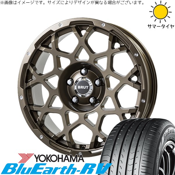 BluEarth - アウトランダー 225/55R18 車輪仕掛ける | 青碧地びた RV03 \u0026 ブルート BR-55 18in 5穴114.3 自動車-車、バイク、自転車-タイヤ、ホイール