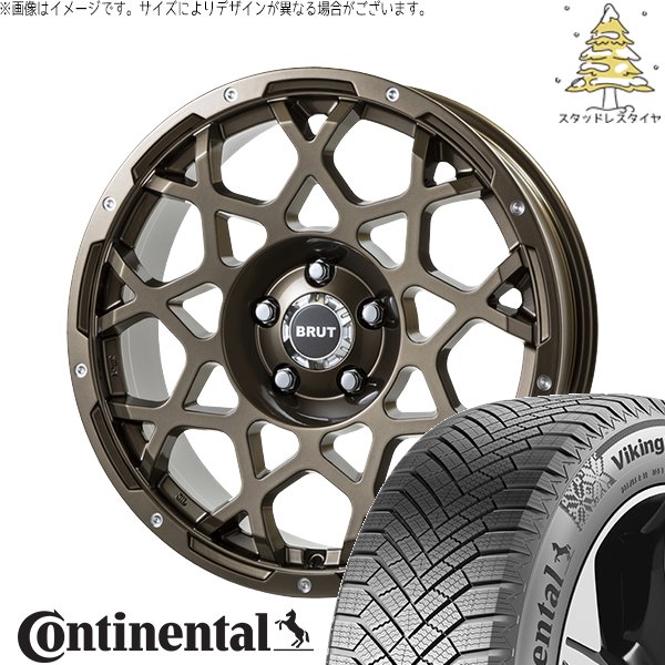 デリカD5 アウトランダー 225/60R17 スタッドレス | バイキングコンタクト8 \u0026 ブルート BR-55 17インチ 5穴114.3