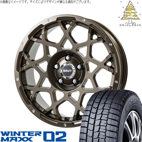 スタッドレスホイール　ウインターマックス 215 65 16 カローラクロス WINTER MAXX カローラクロス 215/65R16 スタッドレス | ウィンター