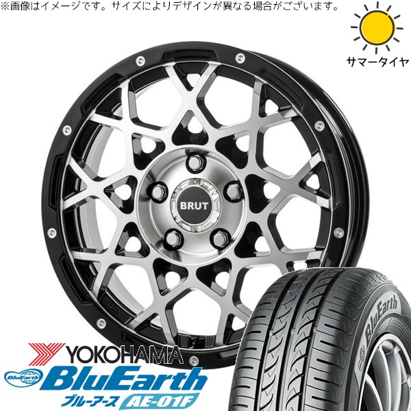 ヴォクシー 205/60R16 ホイールセット | ブルーアース AE-01F \u0026 ブルート BR-55 16インチ 5穴114.3