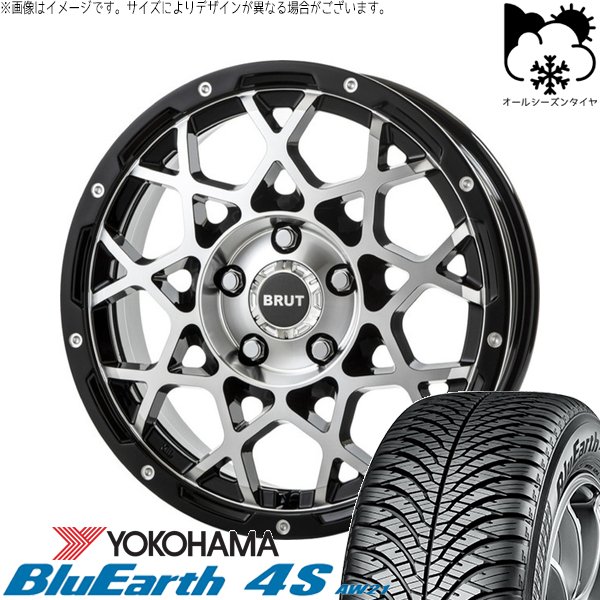 BluEarth デリカD5 アウトランダー 225/55R18 オールシーズン