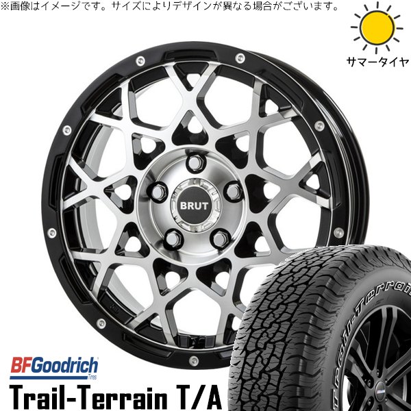 BFグッドリッチ レクサスNX ハリアー 235/55R18 ホイールセット 