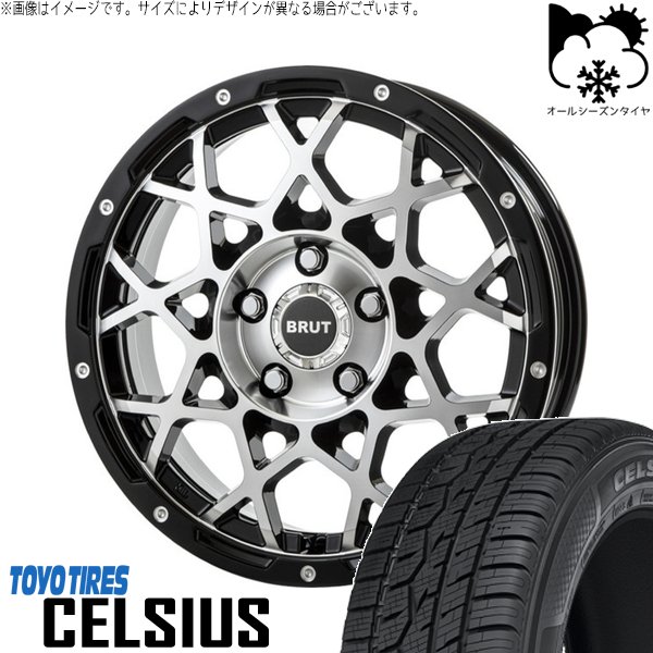 ヴォクシー 205/60R16 オールシーズン | セルシアス \u0026 ブルート BR-55 16インチ 5穴114.3