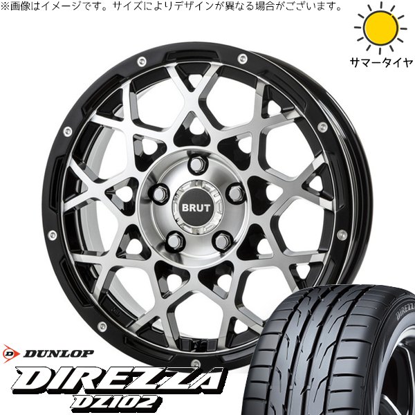 DIREZZA クラウン カムリ マークX 225/45R18 ホイールセット
