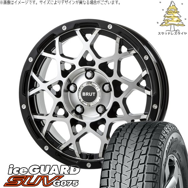 YOKOHAMA ice GUARD G075 235/55R18 18インチ スタッドレス 4本 20年製 バリ溝 ハリアー レクサスNX ベンツ/GLB VOLVO/XC40等　(KTL031) アイスガード SUV G075 レクサスNX ハリアー 235/55R18 スタッドレス