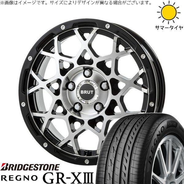 ヴェルファイア 235/50R18 ホイールセット | レグノ GR-X3 ヴェルファイア 235/50R18 ホイールセット | レグノ GR-X3
