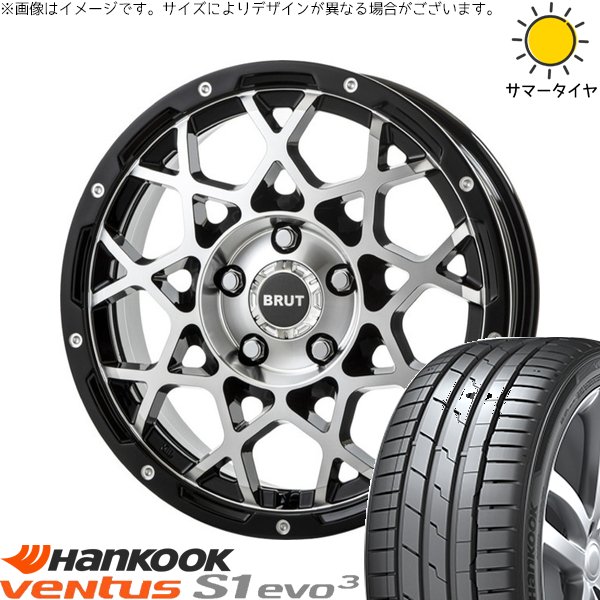 ventus 30アルファード 235/50R18 ホイールセット | ベンタスS1 evo3