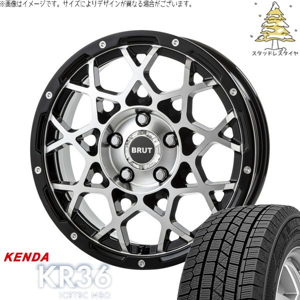 エスティマ 215/60R16 スタッドレス | アイステックネオ KR36 \u0026 ブルート BR-55 16インチ 5穴114.3