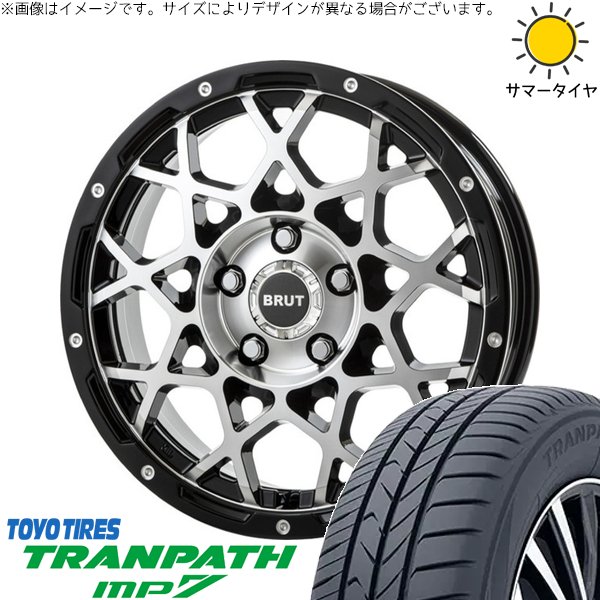 エスティマ 215/60R16 ホイールセット | トランパス MP7 \u0026 ブルート BR-55 16インチ 5穴114.3