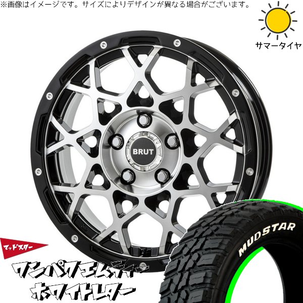 トライスター 235/50R18 新品未使用品 ヴェルファイア アルファード トライスター 235/50R18 新品未使用品 ヴェルファイア アルファード