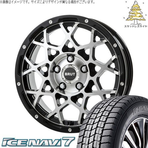 パーツ Sss Forklift Side Shifters & Parts - 55f-sss-a270 Assembly (class Ii)