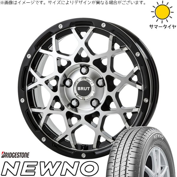 ブリヂストン 225/55R18 タイヤ 三菱 18インチホイールセット BRIDGESTONE（ブリヂストン） アウトランダー 225/55R18 ホイール