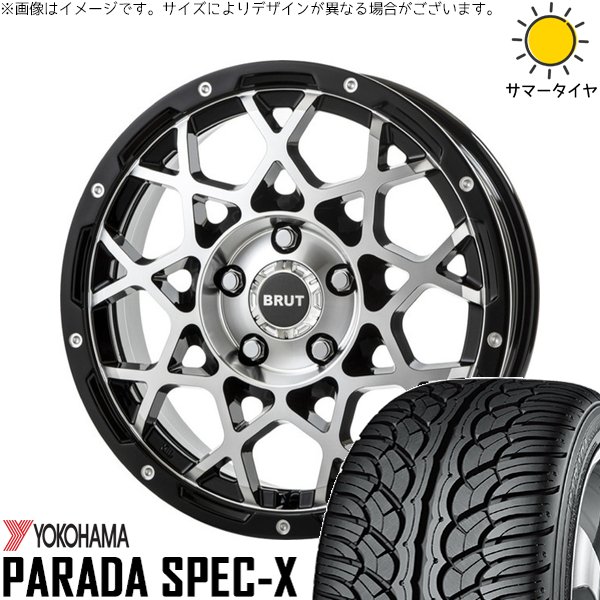 GN アウトランダー 235/60R18 ホイールセット | パラダ Spec-X PA02 \u0026 ブルート BR-55 18インチ 5穴114.3