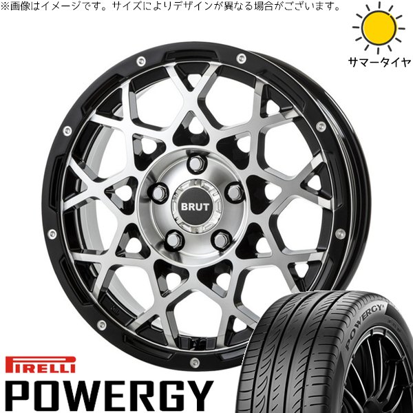 ヴォクシー 215/45R18 ホイールセット | パワジー \u0026 ブルート BR-55 18インチ 5穴114.3