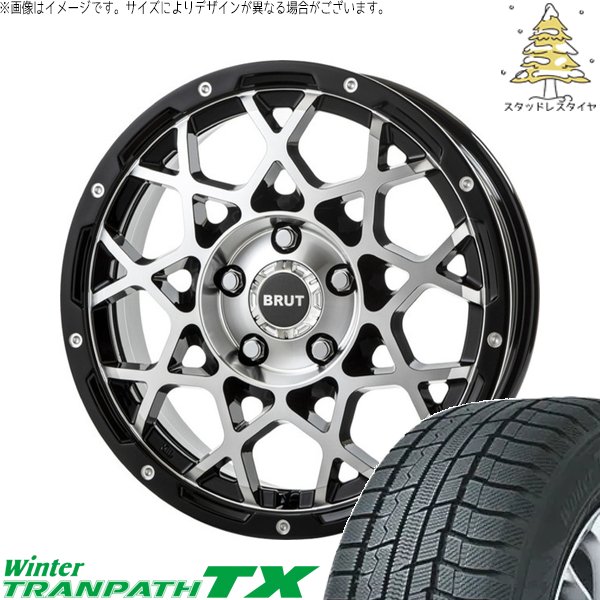 エスティマ 215/60R16 スタッドレス | ウィンタートランパス TX \u0026 ブルート BR-55 16インチ 5穴114.3