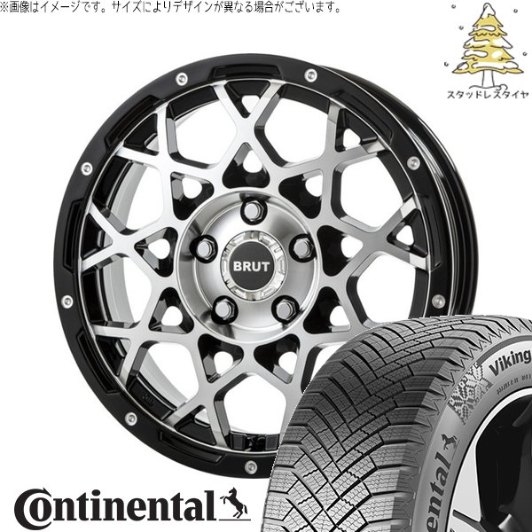 アウトランダー 225/55R18 スタッドレス | バイキングコンタクト8 \u0026 ブルート BR-55 18インチ 5穴114.3