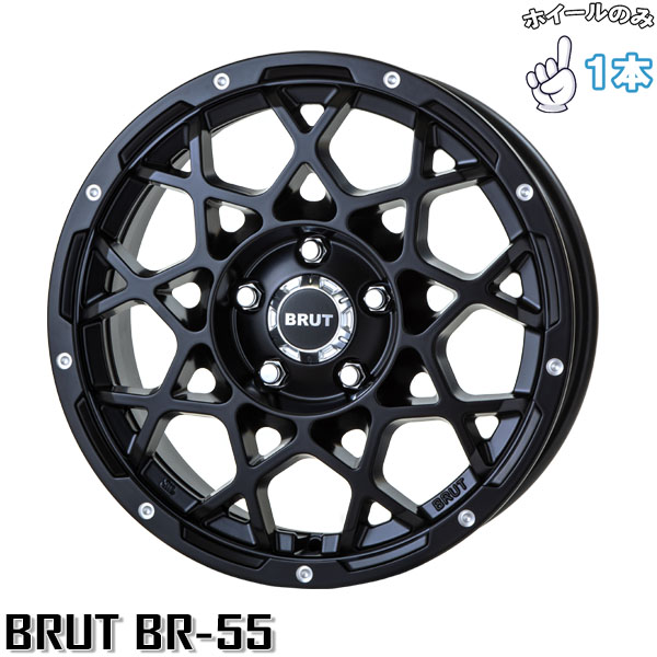 BRUT（ブルート） ジープ レネゲード コンパス 16インチ アルミ 