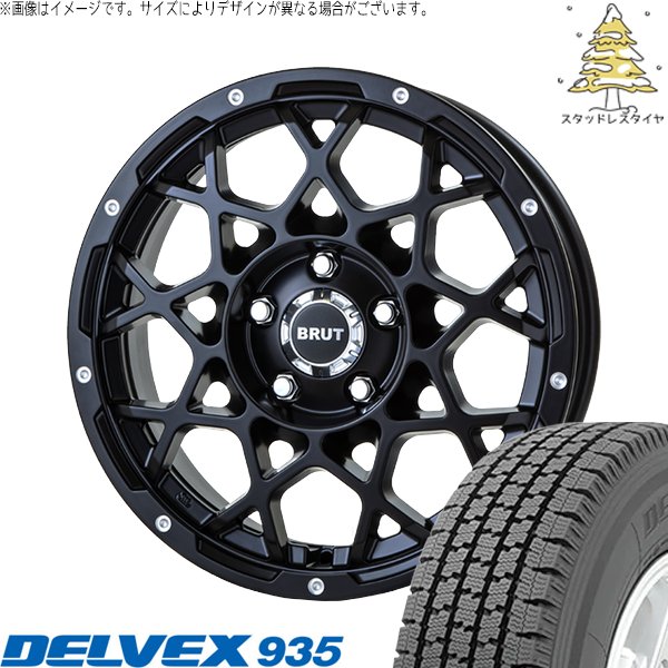 プロボックス 155/80R14 スタッドレス | デルベックス 935 \u0026 ブルート BR-55 14インチ 4穴100
