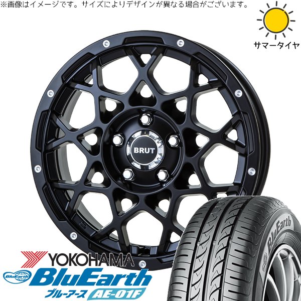 ヴォクシー 205/60R16 ホイールセット | ブルーアース AE-01F \u0026 ブルート BR-55 16インチ 5穴114.3