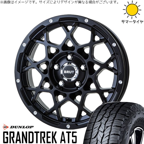 スズキ ジムニー JB64 JB23 JA22 JA12 215/70R16 ホイールセット | グラントレック AT5 \u0026 ブルート BR-55 16インチ 5穴139.7