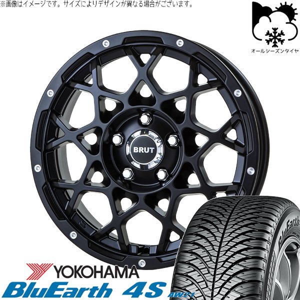 GN アウトランダー 235/60R18 オールシーズン | ブルーアース4S AW21 \u0026 ブルート BR-55 18インチ 5穴114.3
