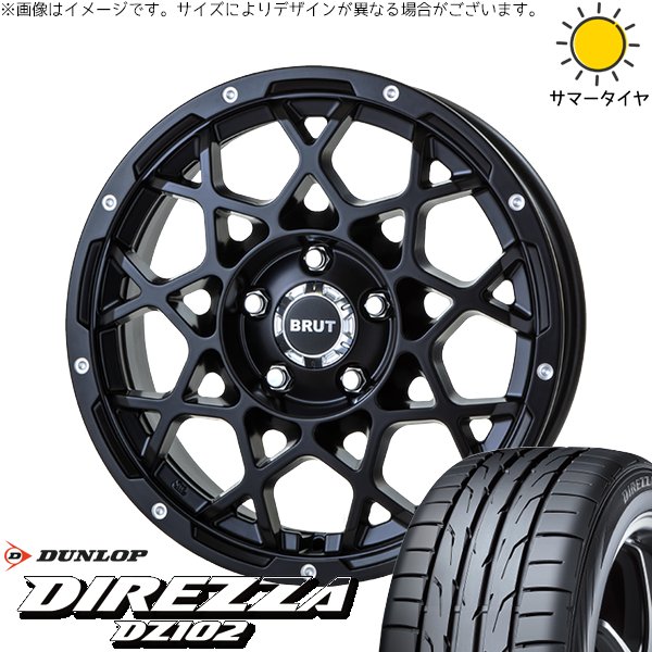 DIREZZA UX CH-R エスティマ 225/50R18 ホイールセット | ディレッツァ
