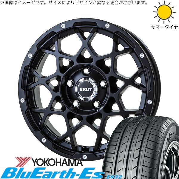 トライスター 235/50R18 新品未使用品 ヴェルファイア アルファード