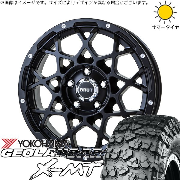 ジムニーシエラ 7.00R16 ホイールセット | ジオランダー M/T G003 \u0026 ブルート BR-55 16インチ 5穴139.7