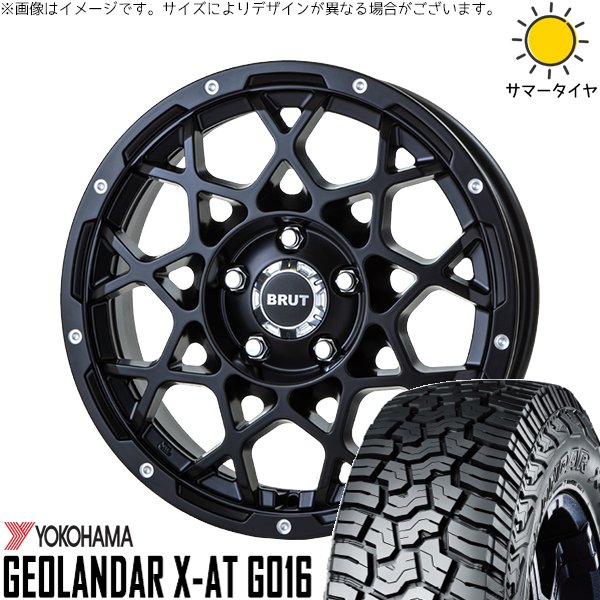 ZR-V クロストレック 215/70R16 ホイールセット | ジオランダーX-A/T G016 \u0026 ブルート BR-55 16インチ 5穴114.3