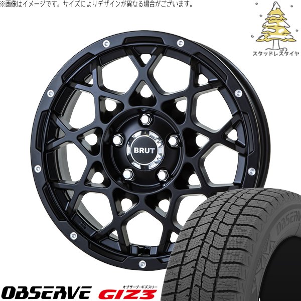 エスティマ 215/60R16 スタッドレス | オブザーブ GIZ3 \u0026 ブルート BR-55 16インチ 5穴114.3