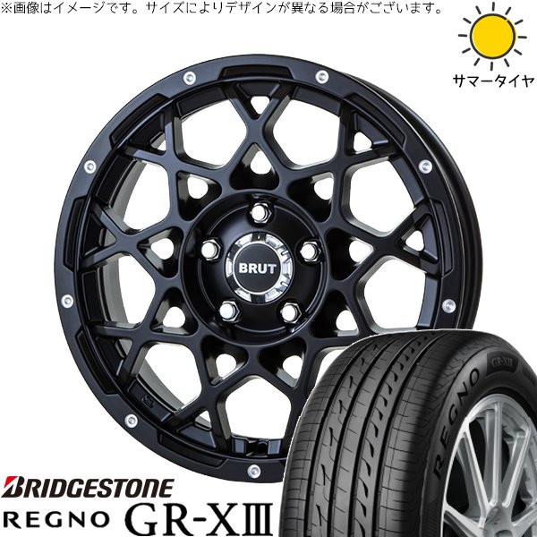 リーフ ルミオン 205/55R16 ホイールセット | レグノ GR-X3 RV \u0026 ブルート BR-55 16インチ 5穴114.3