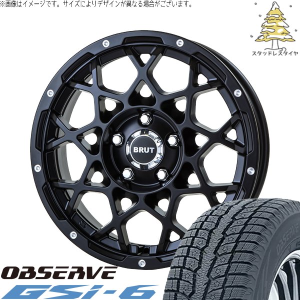 OBSERVE スズキ ジムニー JB64 JB23 JA22 JA12 175/80R16 スタッドレス