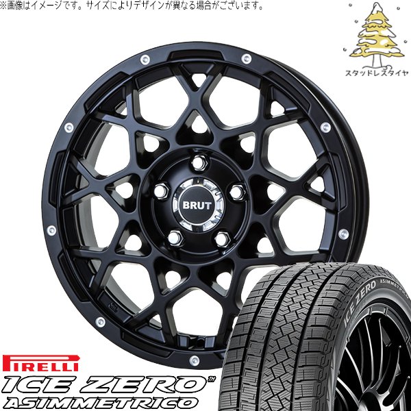 デリカD5 アウトランダー 225/55R18 スタッドレス | アイスゼロ