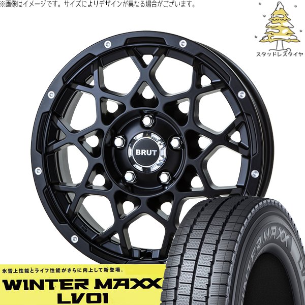 165⁄80R14 97⁄95N スタッドレスホイールセット タウンエースなどに
