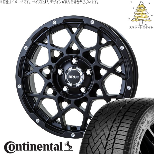 プラド GUN125 265/60R18 スタッドレス | ノースコンタクト NC7 \u0026 ブルート BR-55 18インチ 6穴139.7
